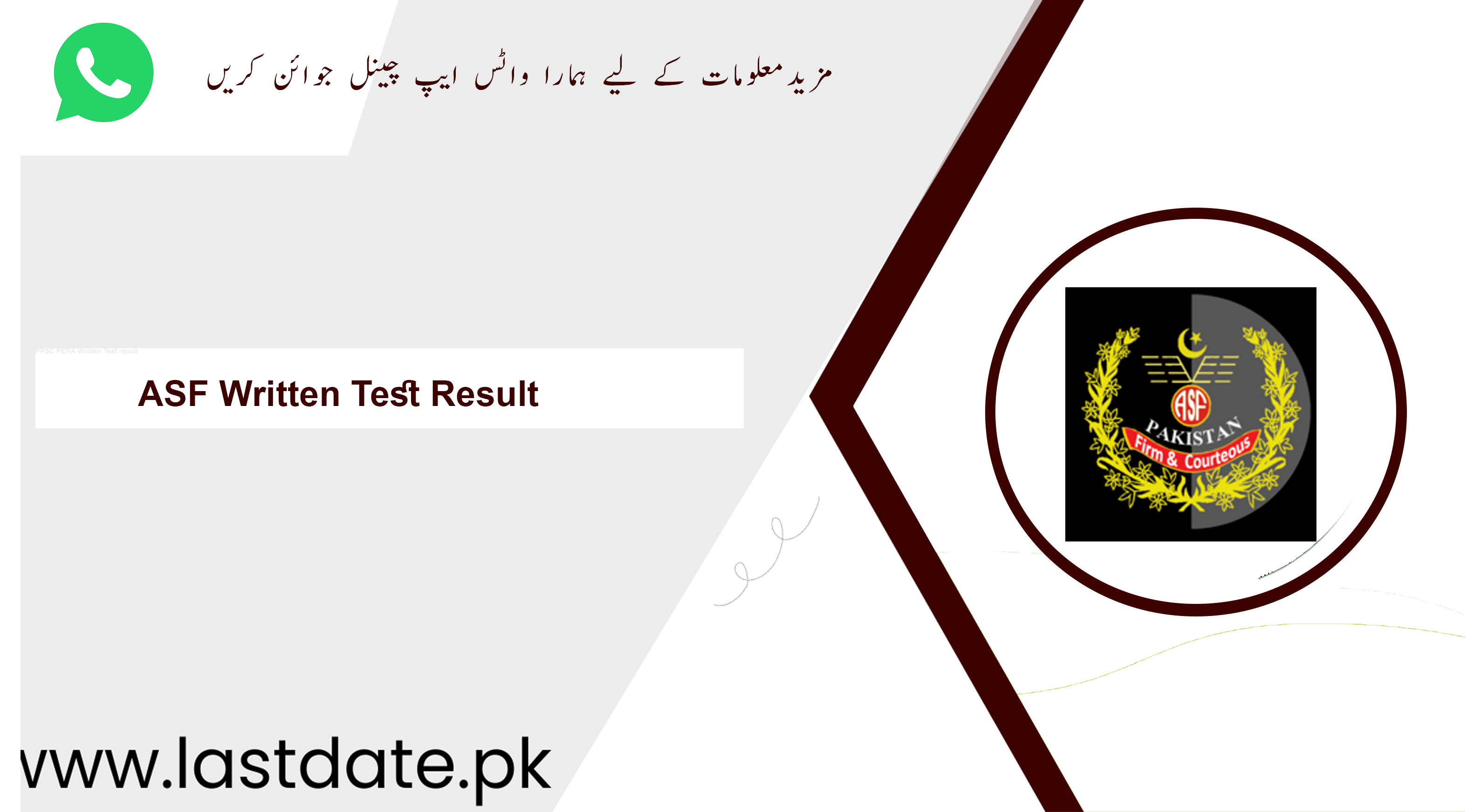 ASF Written Test Result